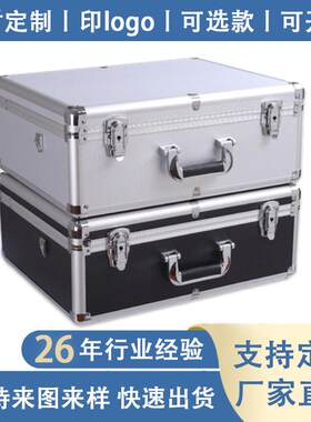 铝材质手提铝合金箱 大型维保监督减震仪器大型设施维护工具箱厂