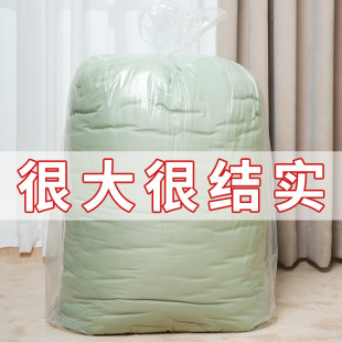 被子 装 收纳袋棉被打包透明防尘袋搬家加厚高压平口整理防水防潮