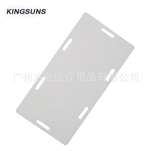 现货高强度PP过床板省时病人转移白板儿童移位板防静电