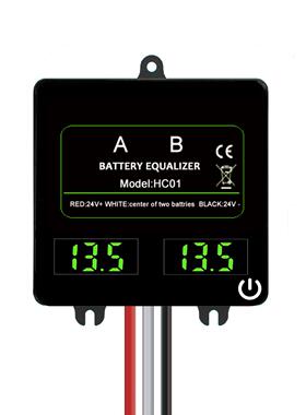 HC01-SW 电池均衡器 2个电池12/24V 太阳能系统专用蓄电池调节器