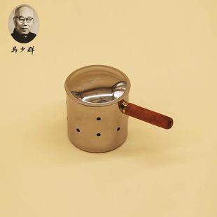 马少群马氏温灸专用温灸器 小号温灸罐 温灸盒(小)不锈钢材质