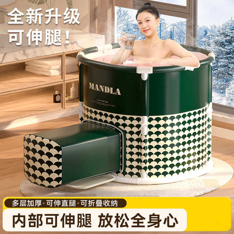 泡澡桶折叠大人全身沐浴洗澡桶儿童家用洗澡盆成人专用浴缸可伸腿