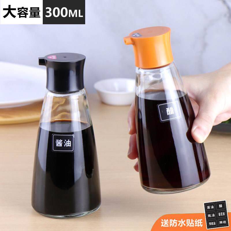 醋壶商用大容量酱油瓶玻璃家用酱油醋调料瓶餐厅醋瓶子醋罐辣椒罐