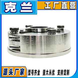 碳环机械密封aWKA250ND可替代约翰机械密封耐磨损耐腐蚀