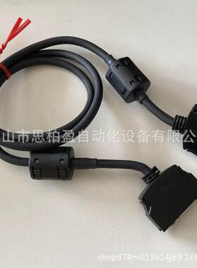 基恩士 OP-42193 OP-42194 OP-42155 OP-42192 OP-42130 OP-42138