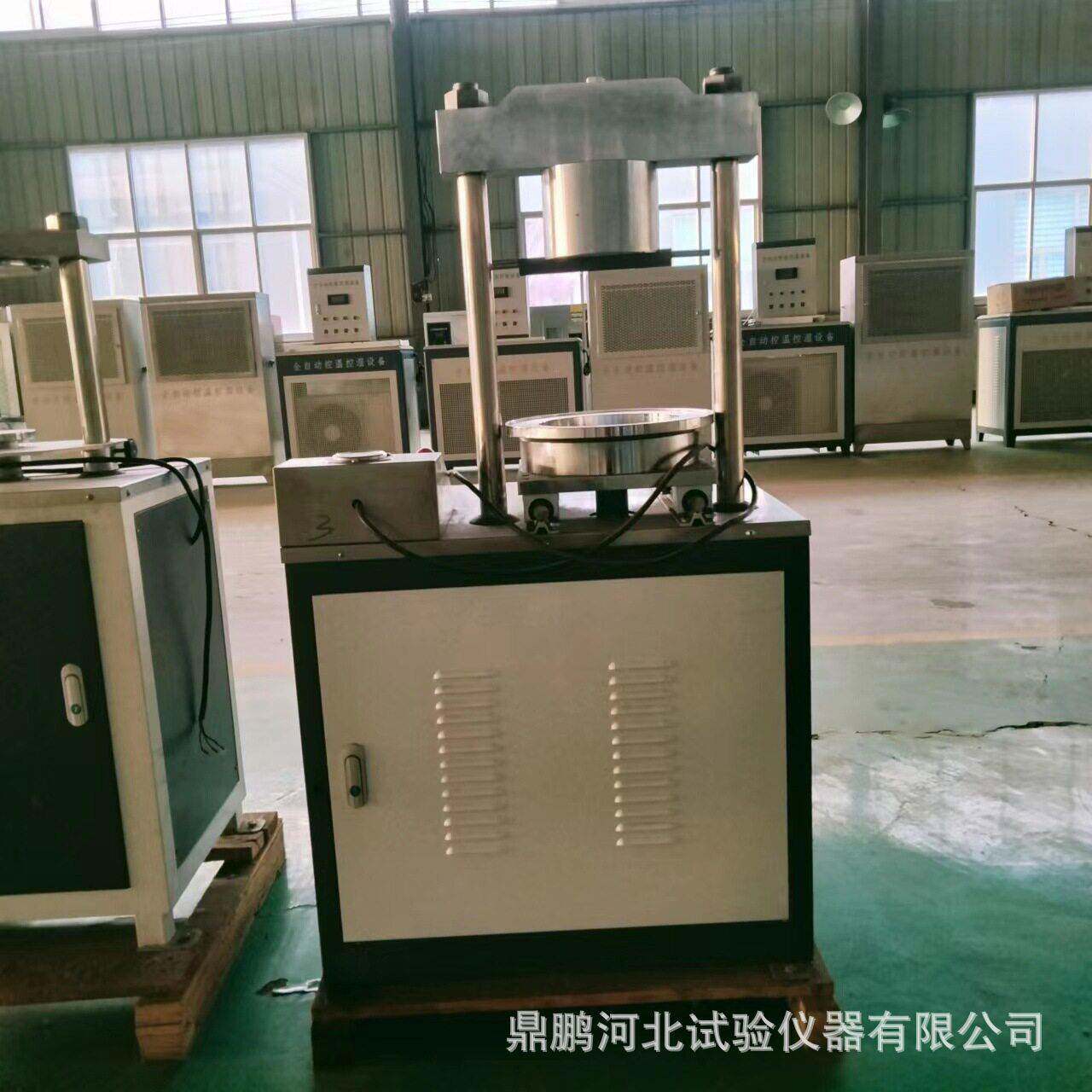 YDT--30抗渗脱模劈裂一体机