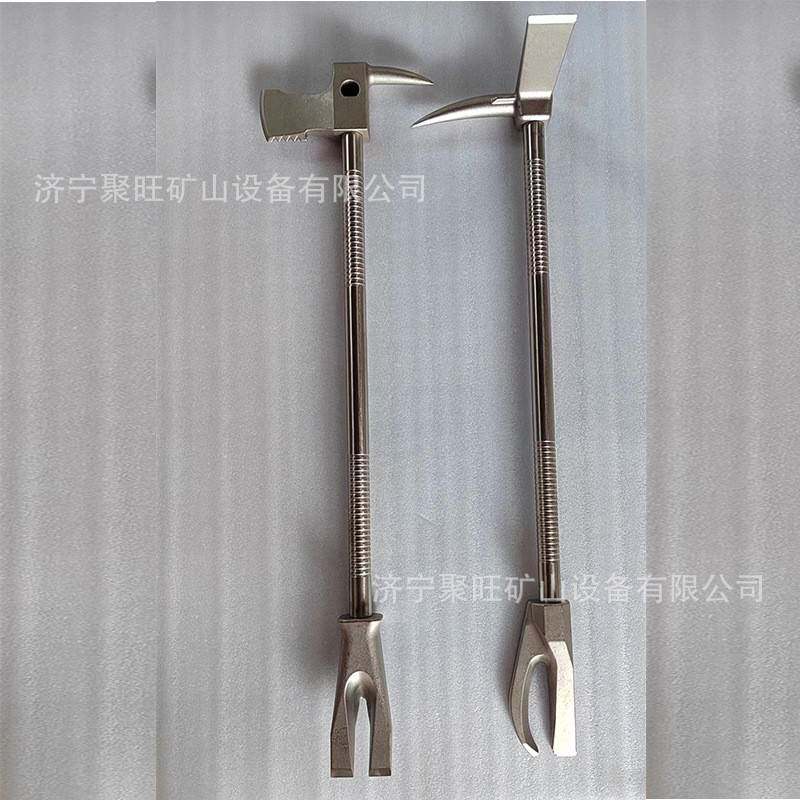 撬斧 消防用哈里根撬棍 起钉器 手动破拆工具