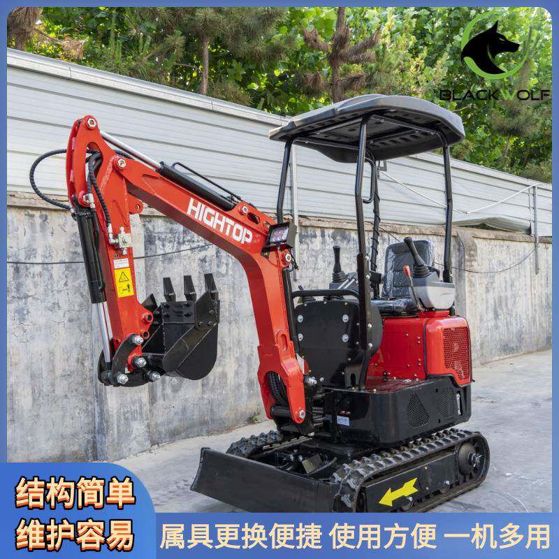 工厂出口小型履带式挖掘机园林造景机动灵活挖机精准施工挖掘机