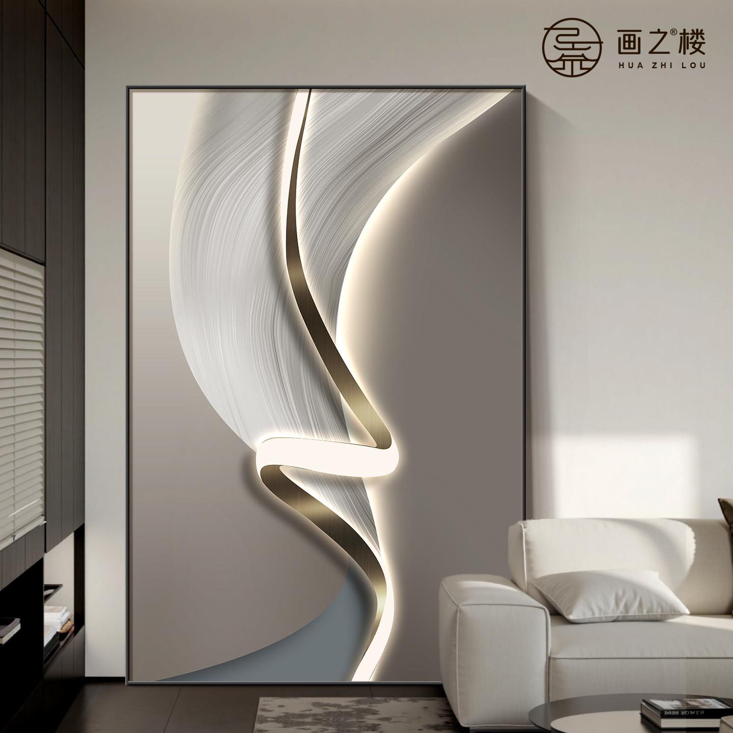 抽象轻奢玄关装饰画落地靠墙客厅沙发背景墙壁挂画几何巨幅大尺寸