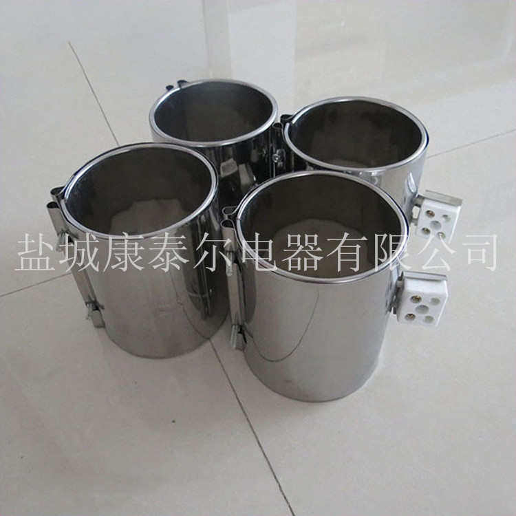 康泰尔电器_带插头云母加热圈 管道不锈钢加热套 不锈钢电热圈