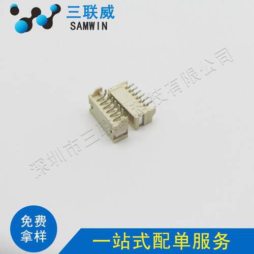 ZH1.5-6A卧贴 ZH-6A卧贴 1.5间距 6P 1.5-6p卧式贴片 环保耐高温