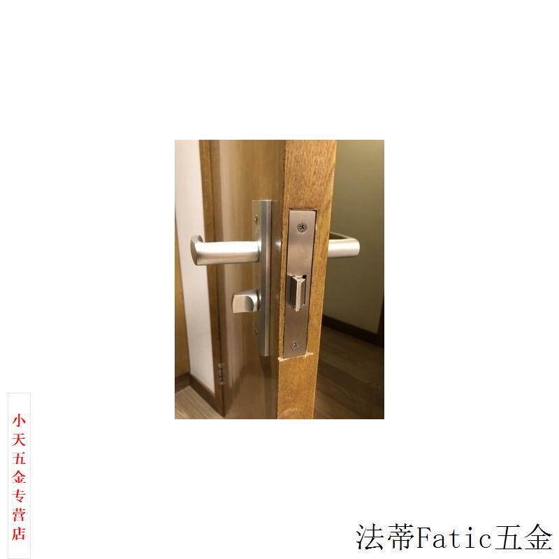 .老款木门大单舌50门锁单舌双舌执手房门锁华峰BESTKO锁体锁芯4.