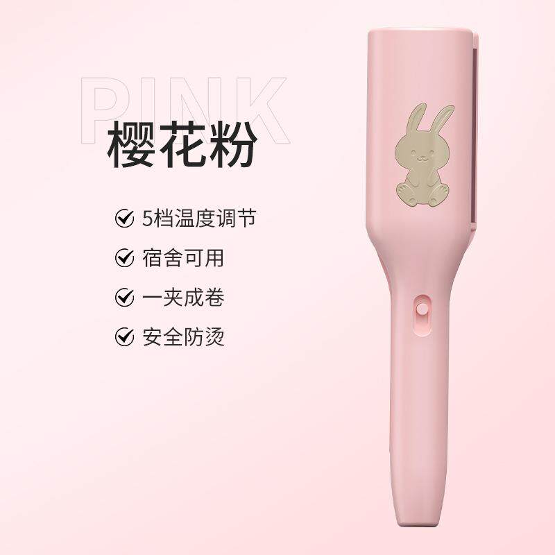 新款直销新款法式6mm蛋蛋卷深V型法式蛋卷水波纹大波浪卷发器羊羔