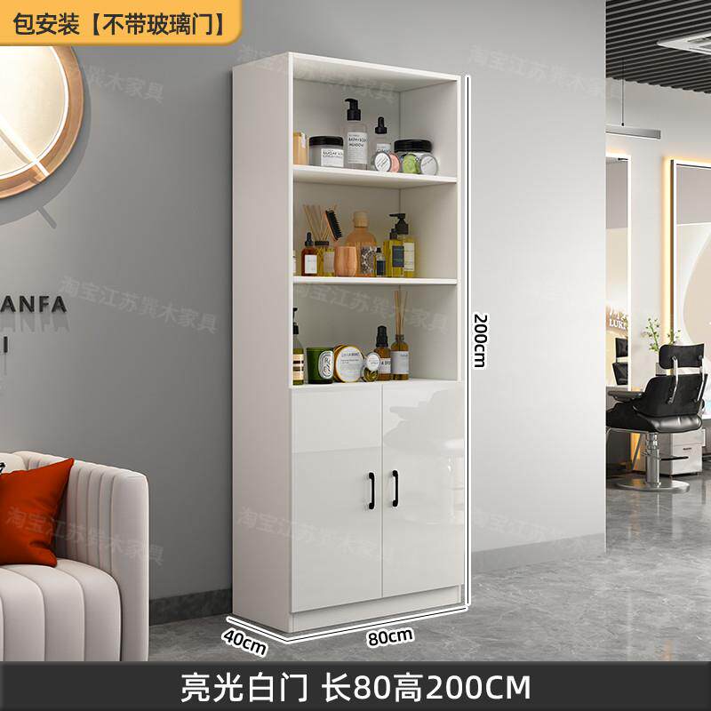 美容院展示柜护肤品彩妆产品柜理髲美甲母婴店储物陈列更衣柜带锁