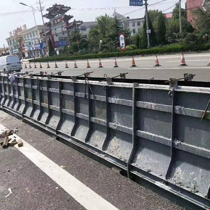 防撞墙模具护栏公模具现浇钢河堤撞防FZQ撞墙模具高路速防墙模具