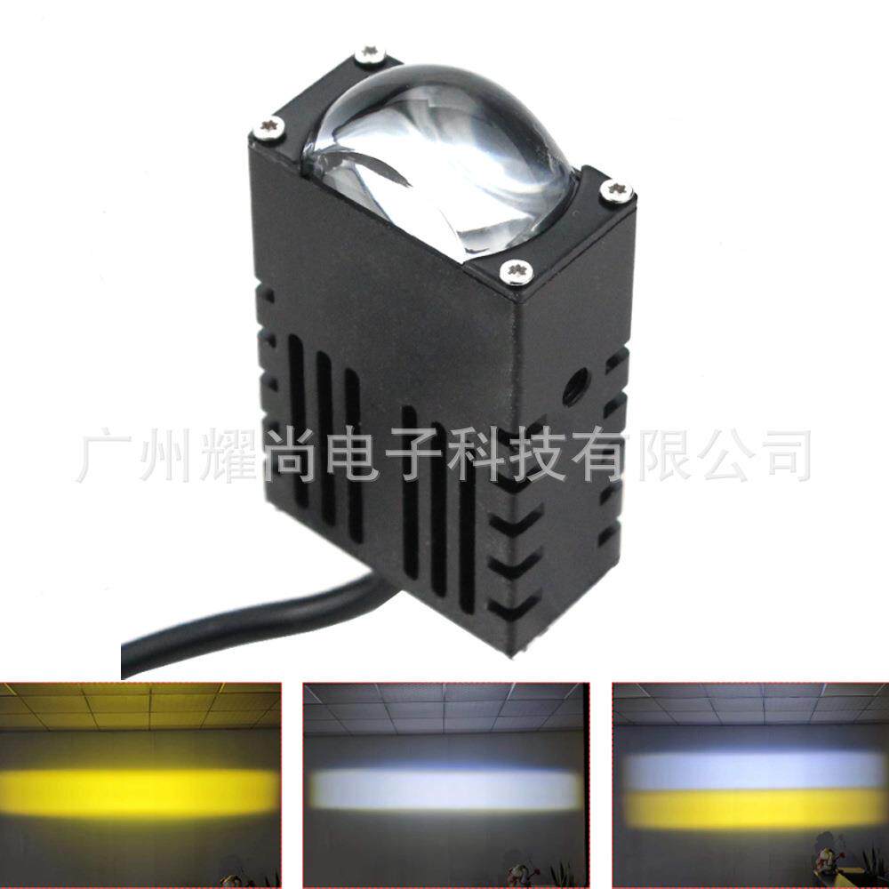 白黄双色 风扇款12V 27WLED汽车格栅灯1.5寸LED汽车透镜LED汽车车
