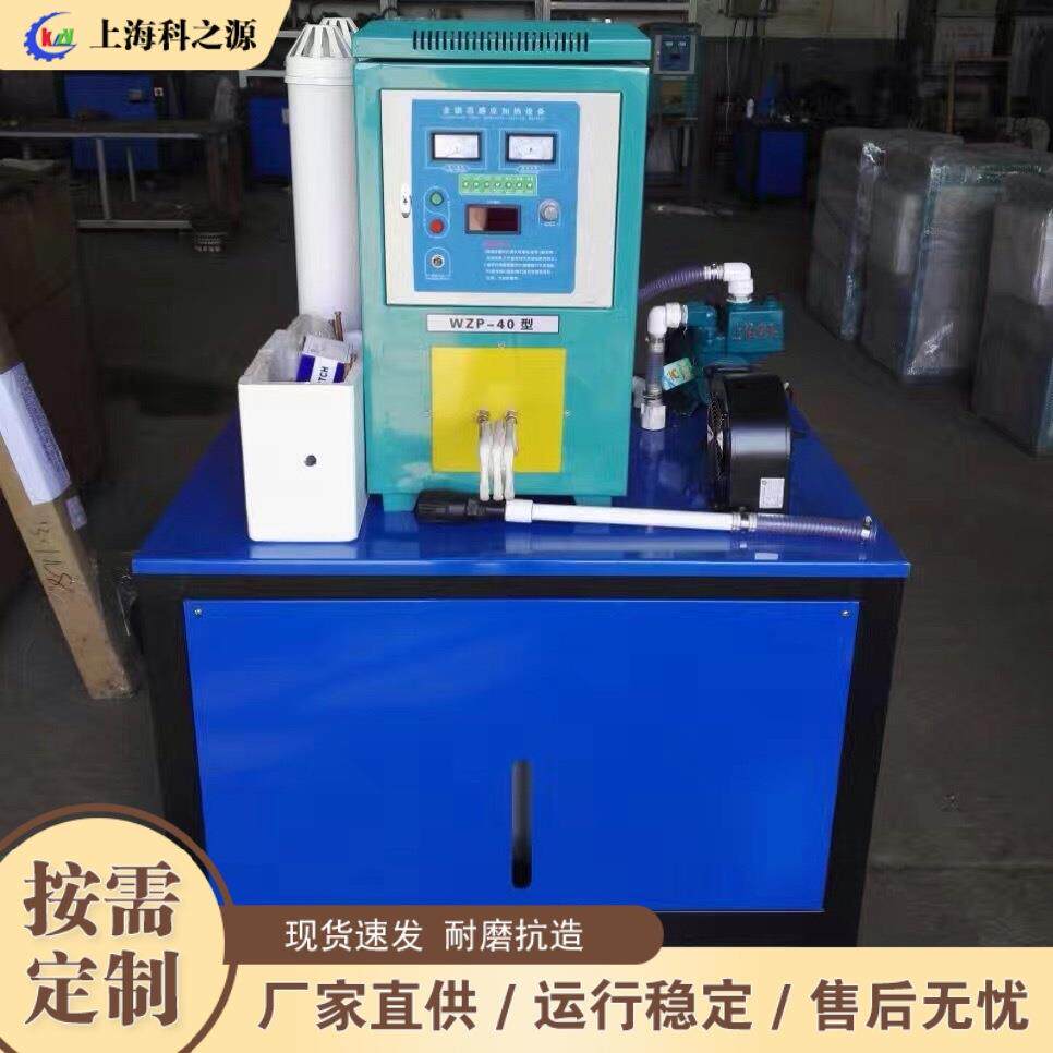 欧式门窗加工鱼尾纹轧形机 不锈钢装饰栏杆鱼尾纹机 铁艺鱼尾设备