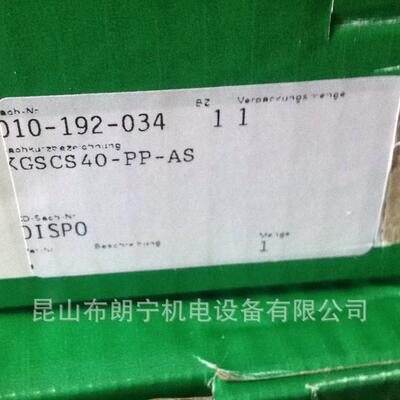 德国INA GE65-SX GE8-FW GF30-DO-A GE8-UK GE80-AX关节轴承座
