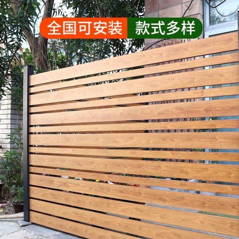 定制铝合金护栏围栏围墙别墅庭阳台院子百叶栏杆大门栅栏铝艺护栏