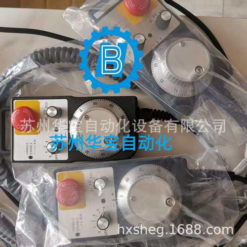 供应NEMICON手轮RT-003-MK2-T电压DC12V