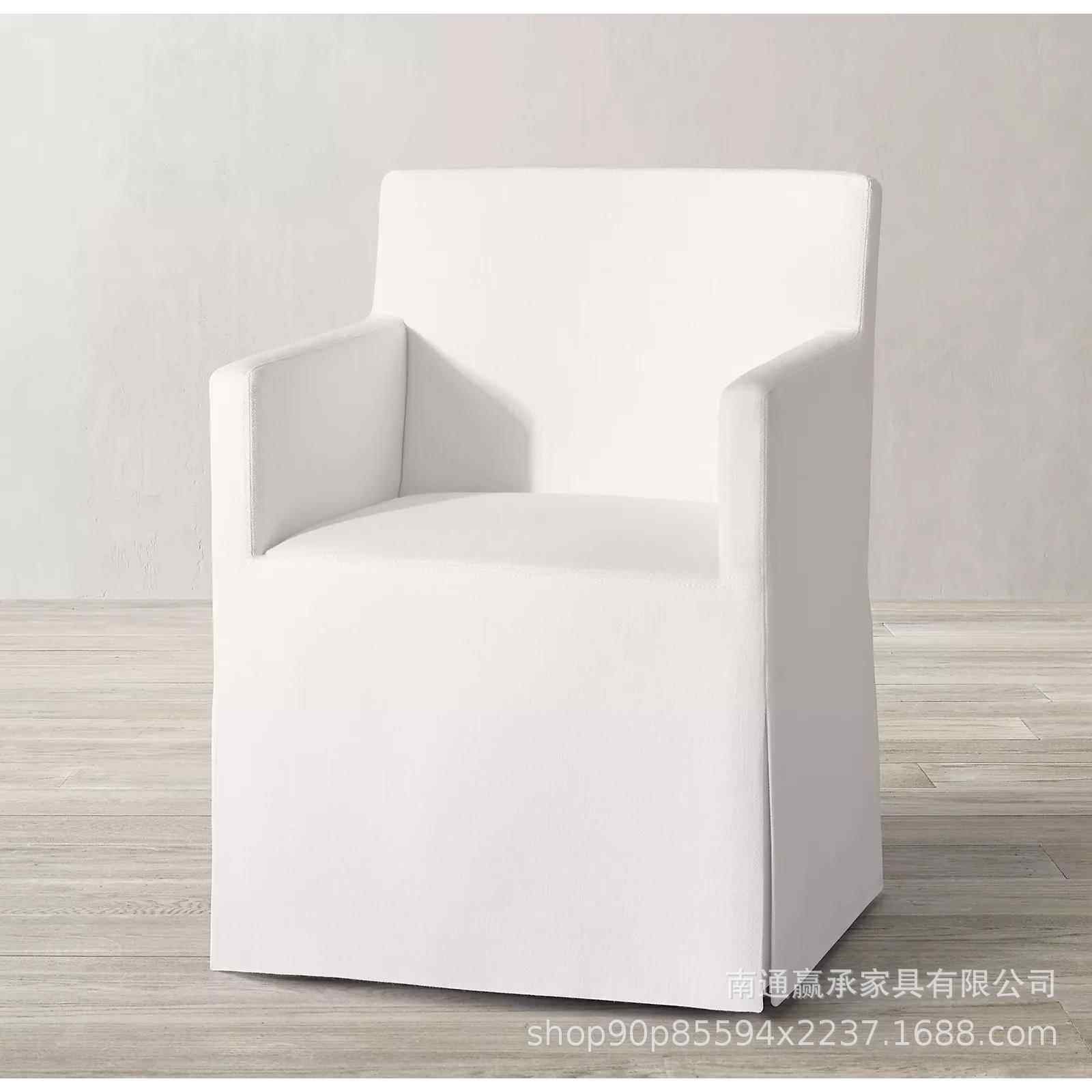 外贸RH原单法式乡村复古成人餐椅美式现代简约亚麻布艺活套椅子