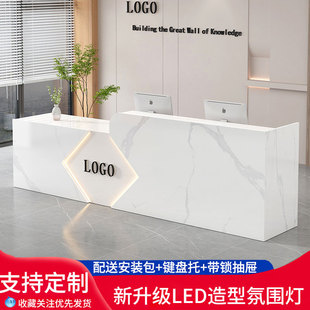 吧臺收銀臺烤漆小型美容院柜臺簡約現代商用吧臺桌公司前臺接待臺