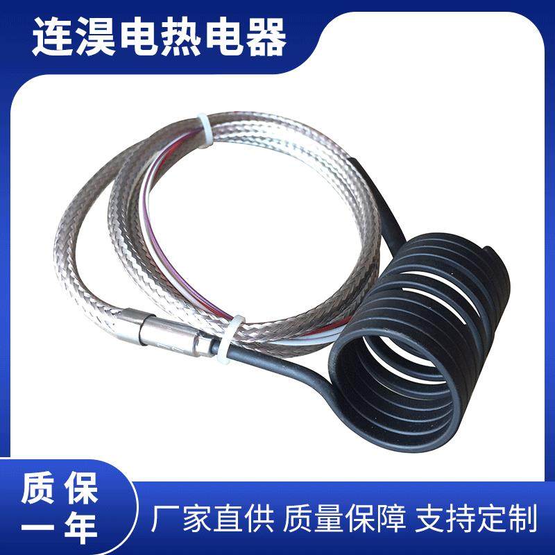 高功率高温加热圈热流道不锈钢发热圈工业化工不锈钢陶瓷加热圈,农用物资,其他肥料,淘宝优惠券,粉丝福利购,淘宝优惠卷