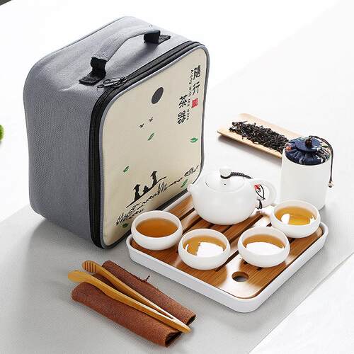 整套便携旅行茶具套装收纳泡茶器一壶四杯茶具礼品定logo制作
