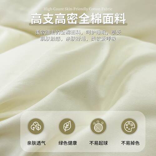 纯棉被套单件200x230全棉磨毛单人被罩150床罩套四季通用儿童被单