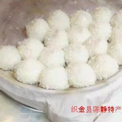 贵州特产织金特色名小吃 滚米团 豆腐馅 酥麻糖馅