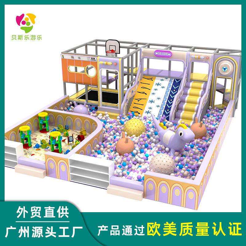 跨境室内游乐场中庭商场器械亲子娱乐运动设施淘气堡儿童乐园设备