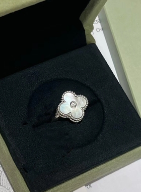 3.12万】99新梵克雅宝18K白金贝母四叶草钻石戒指VCARF48900正品