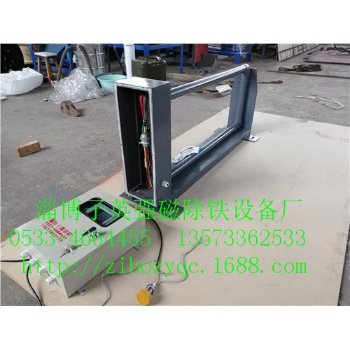 高档800皮带用金探测仪钢矿用金属检测器采石场输检送带锰属铜铝