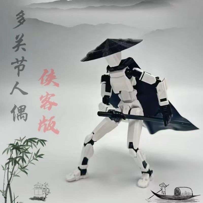 全套武器包人偶武器dummy13拓展件3D打印关节超可动lucky网红幸运