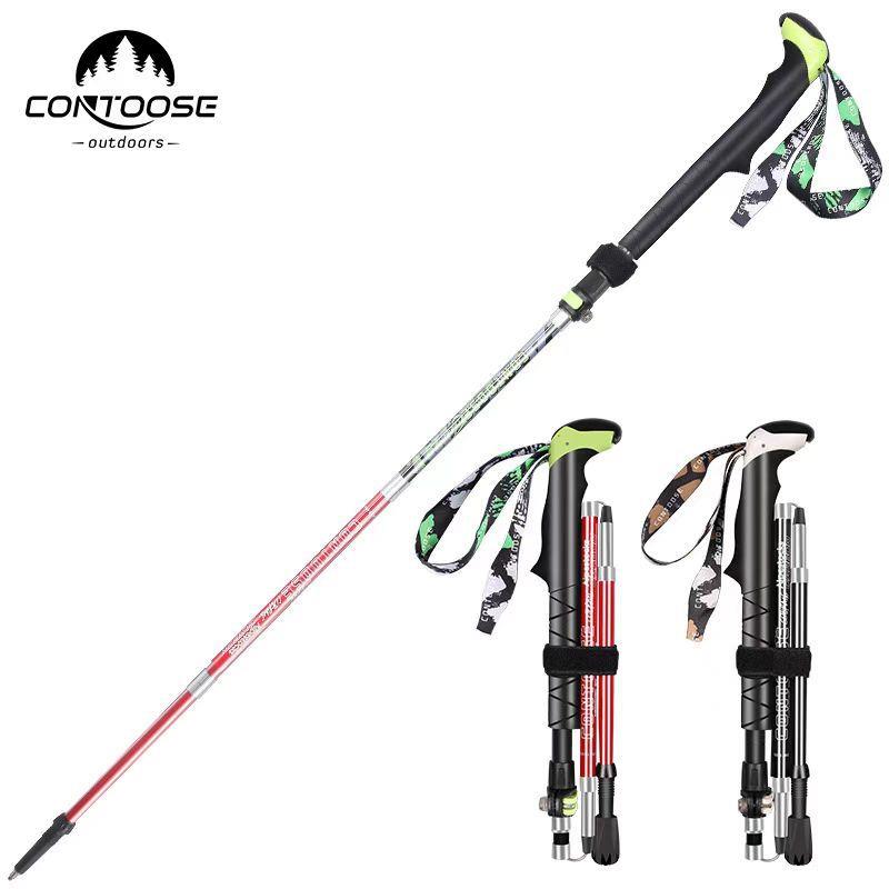匡折途碳维纤C-T002叠登山杖手杖户防外专业滑徒步拐仗