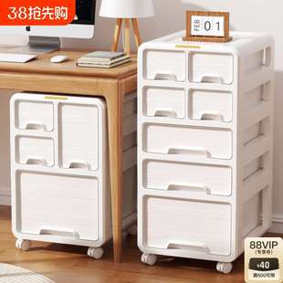 置物柜写字台工位多层文件柜 桌下收纳柜办公室可移动储物柜抽屉式