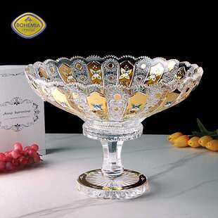 捷克进口BOHEMIA水晶玻璃手工描金水果盘客厅摆件糖缸水果斗果盆