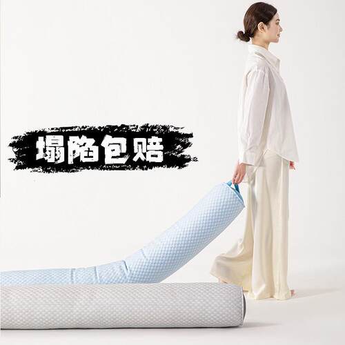 冰豆豆长条抱枕圆柱形女生侧睡夹腿专用男生款凉感长抱枕头超饱满
