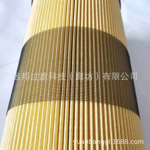FBO60333FBO60342FBO60342水分离滤油芯船舶燃油滤滤芯压液过滤器