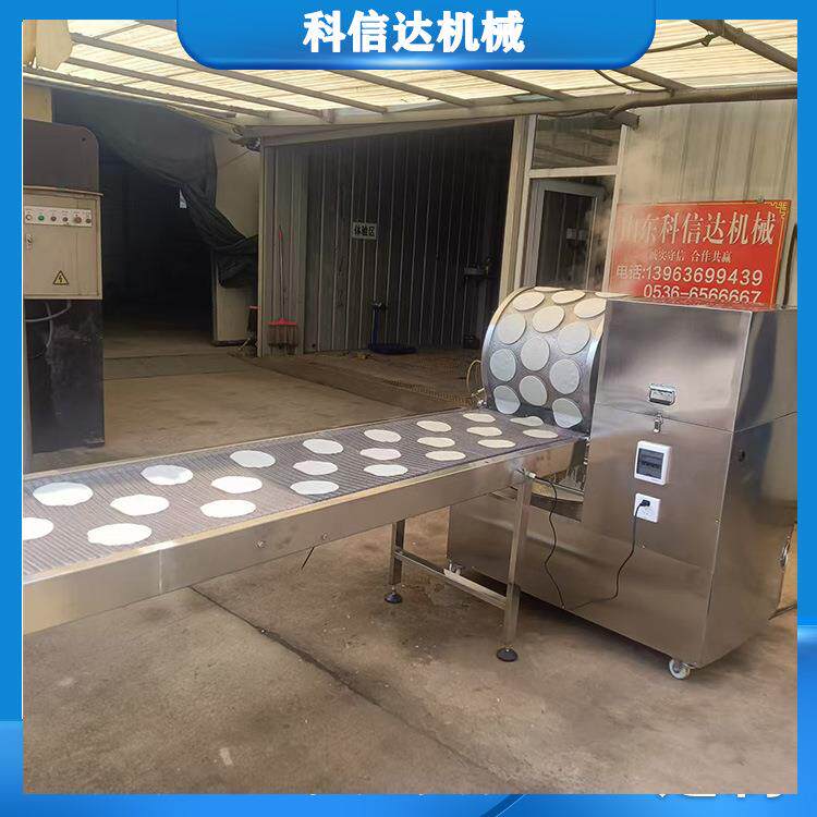 仿手工电加热春卷皮机多功能饼皮机自动上浆千层蛋糕皮机
