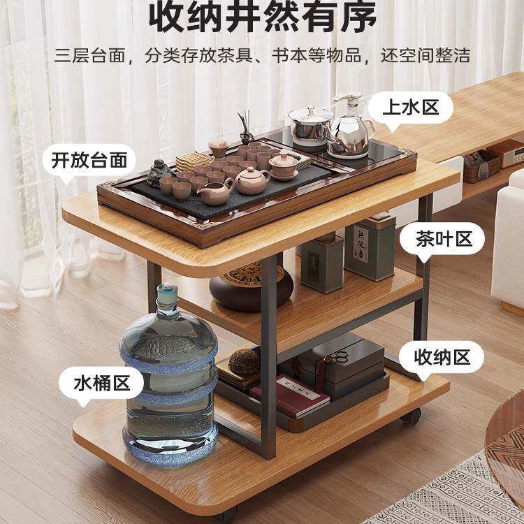 可移沙发边几小桌茶几动家用客厅茶桌侧茶子台茶水柜小阳台边JUV