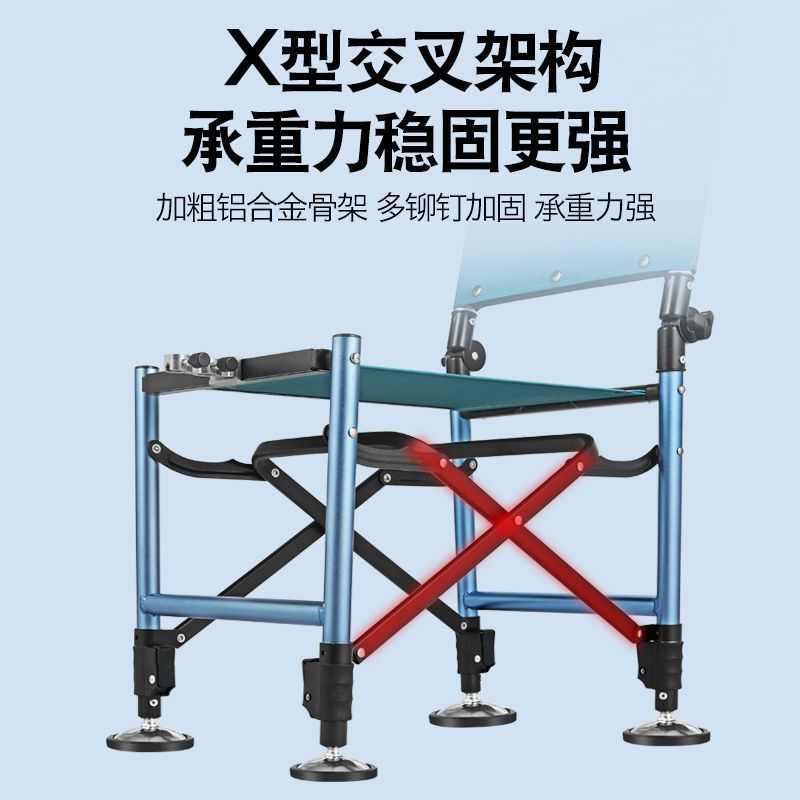 llH2023新款加厚钓椅铝合金钓椅折叠便携式钓鱼椅子骑士轻便钓椅