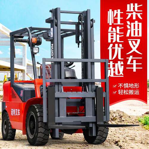 1.5吨内燃式叉车跨境柴油叉车吨5吨座驾式液压叉车仓储搬运车