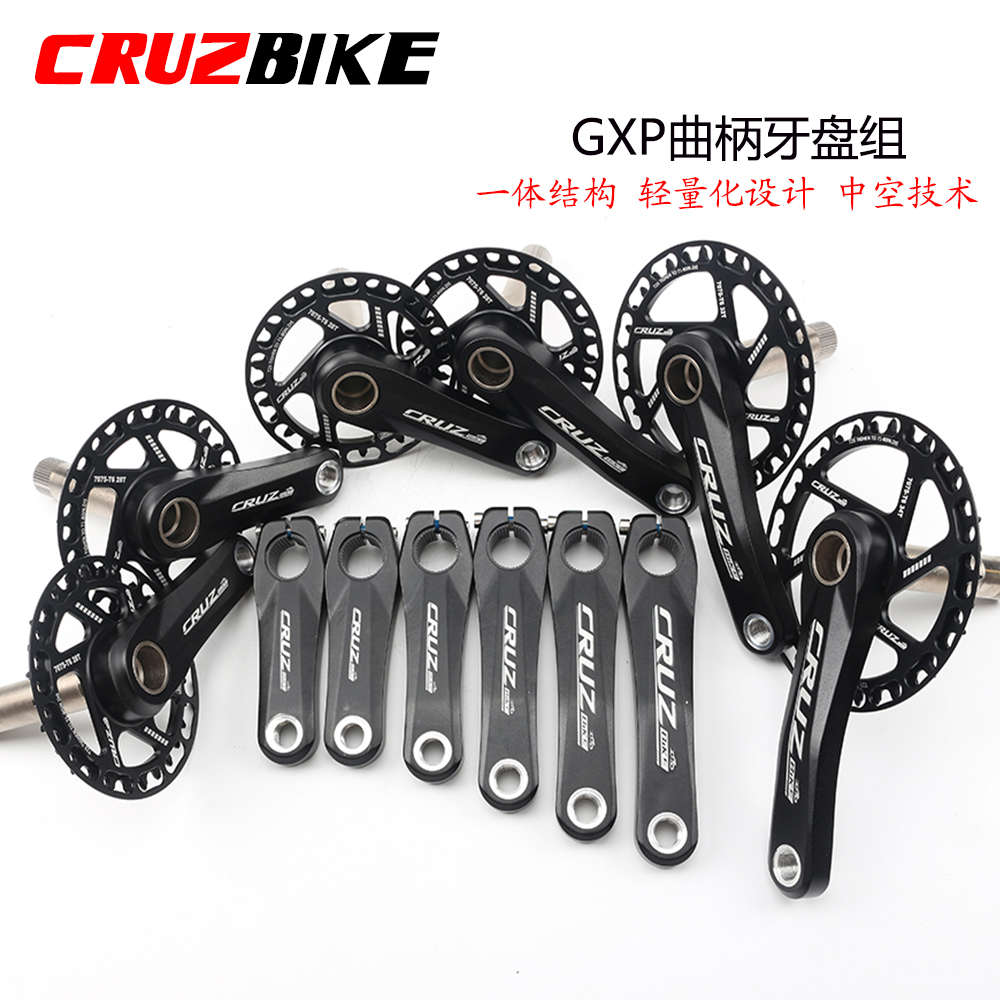 CRUZbike儿童自行车曲柄牙盘套装童车铝合金中空曲柄护盘一体牙盘