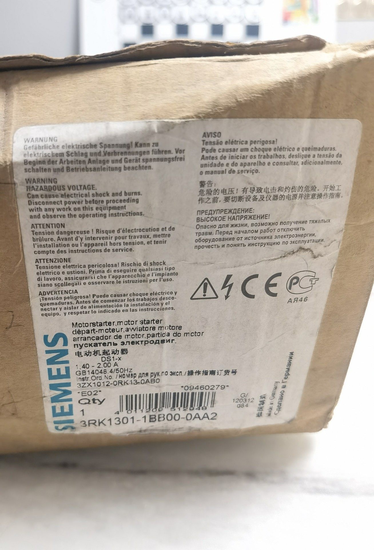 全新3RK1301-1BB00-0AA2西门子正品包邮