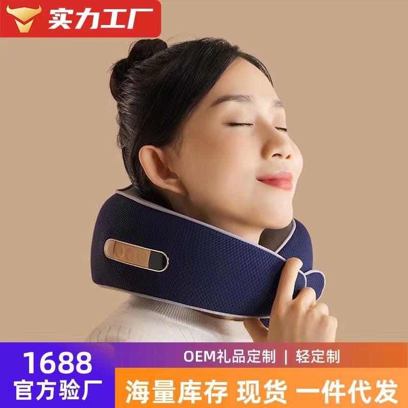 按摩u型枕颈部按摩仪热敷颈椎枕护颈枕肩颈颈椎肩颈按摩器办公室