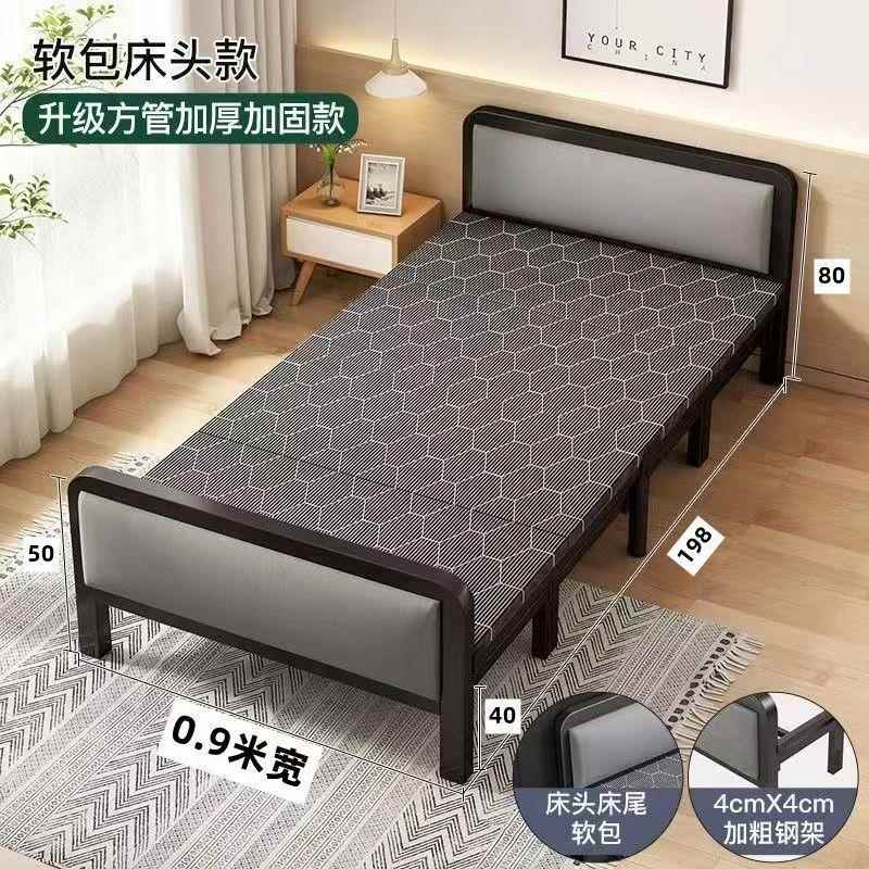 折叠床午休人床JOK单人简易床双床板式硬板床出租房公室铁办床
