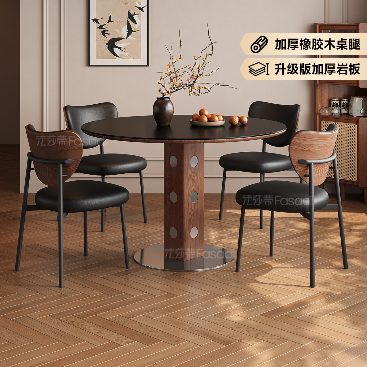 【k姐618！抢现货】中古风岩板阳台小茶桌包豪斯复古实木餐桌椅