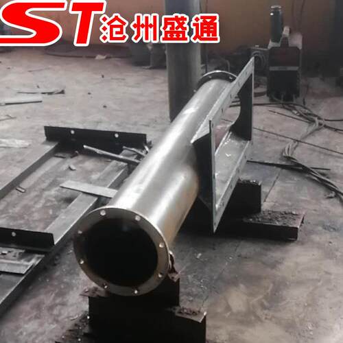 小型输送机加sl长输送机管开放式U型螺旋输送式机