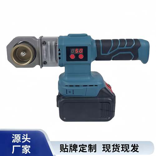 跨境锂电热熔机PPR管热熔器牧田锂电池温度可调数显款无绳热熔机